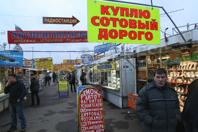 Да , народу было побольше чем сейчас (источник photoxpress.ru)