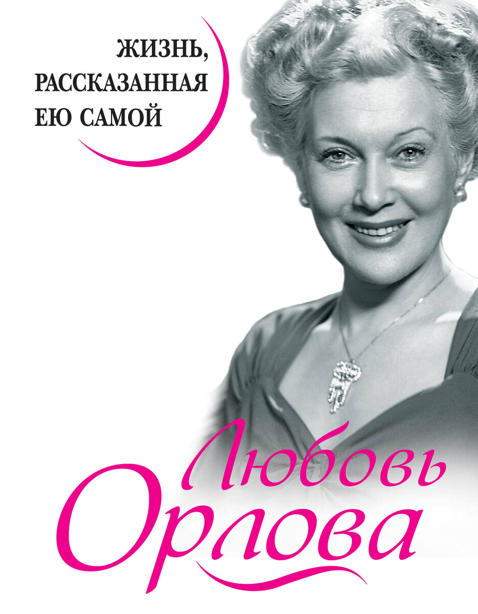 Обложка книги. spbdk.ru