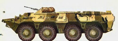 БТР - 80 в типовом камуфляжном исполнении. Таманская дивизия 1991 год.