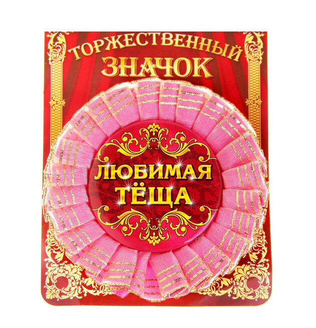 Подписывайтесь  на  канал , и  пальчик  вверх . 