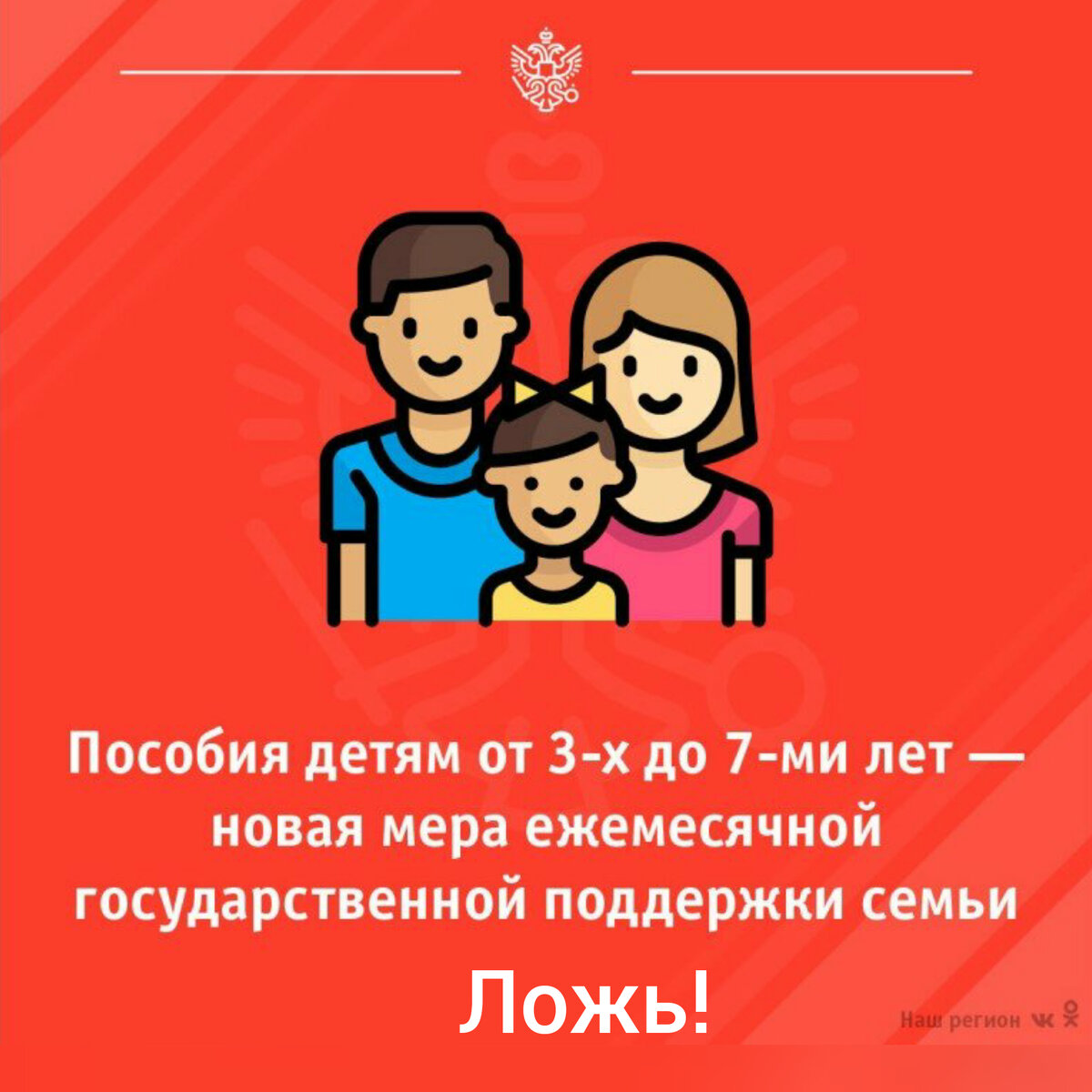 Фотография из свободного источника. Яндекс.Картинки 