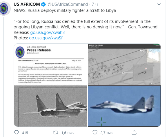 Скрин из твиттера AFRICOM
