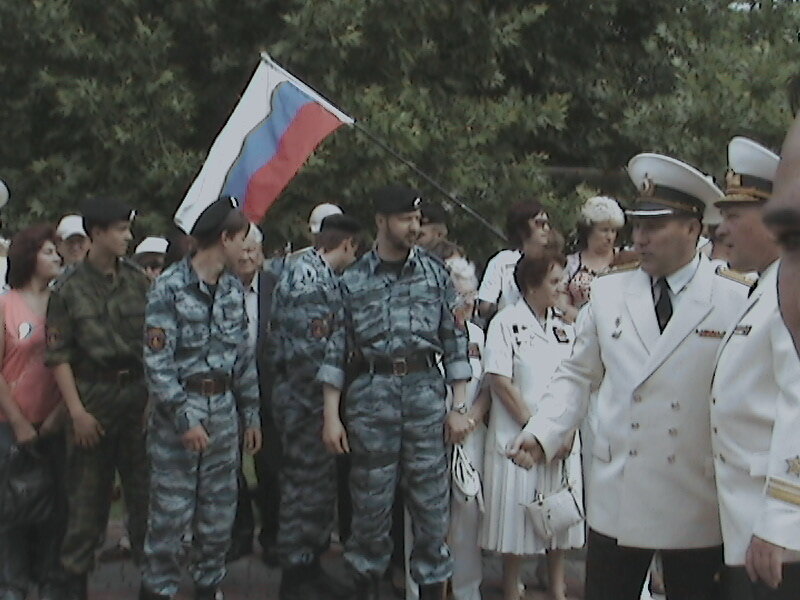 Май 2008 г. День Черноморского флота