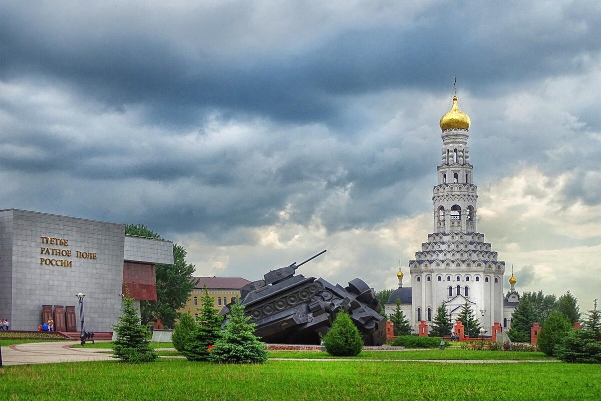 Фото прохоровского поля в настоящее время