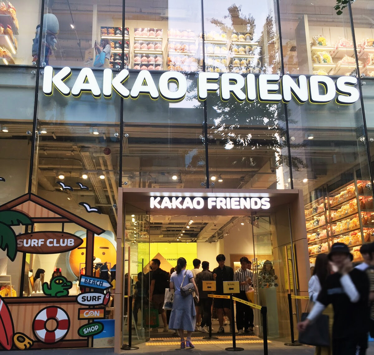 Магазин в Южной Корее