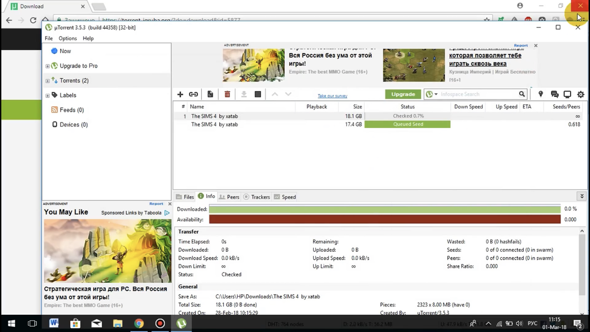Пошаговая Инструкция Как Скачать The Sims 4 Со Всеми Дополнениями.