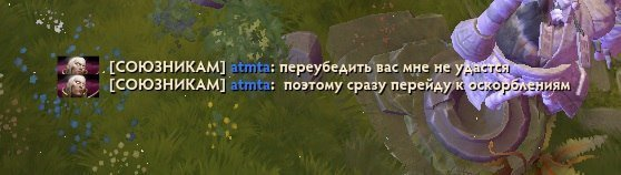 Картинка взята из открытого доступа.