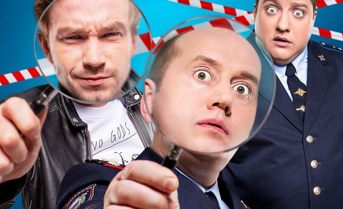 Фото tricolortvmag.ru