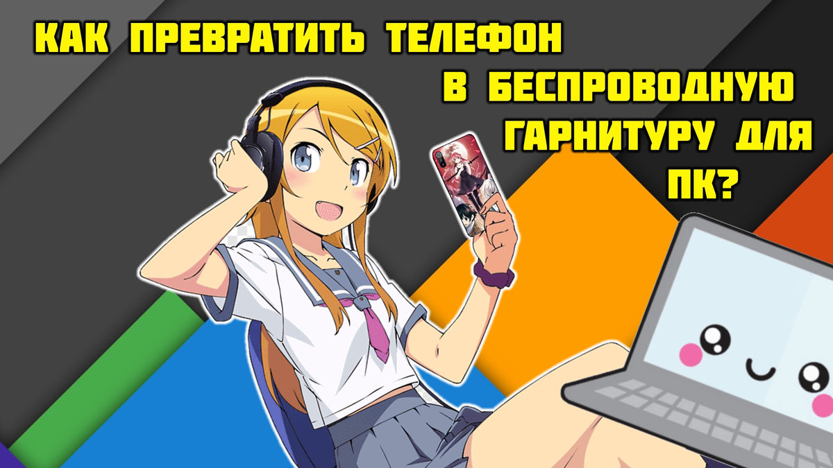 Обложка выпуска...