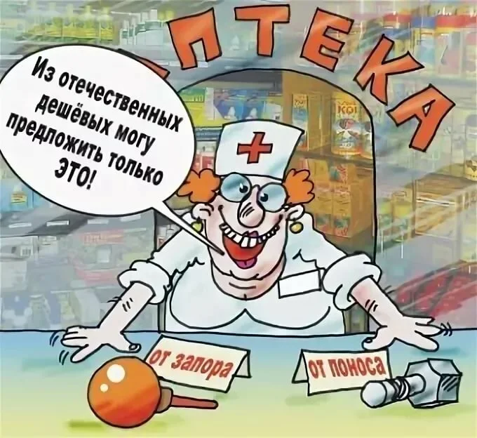 Источник. https://avatars.mds.yandex.net/get-zen_doc/1641332/pub_5d5f161335ca3100ad26a7b5_5d5f8753bd639600aed403f8/scale_1200