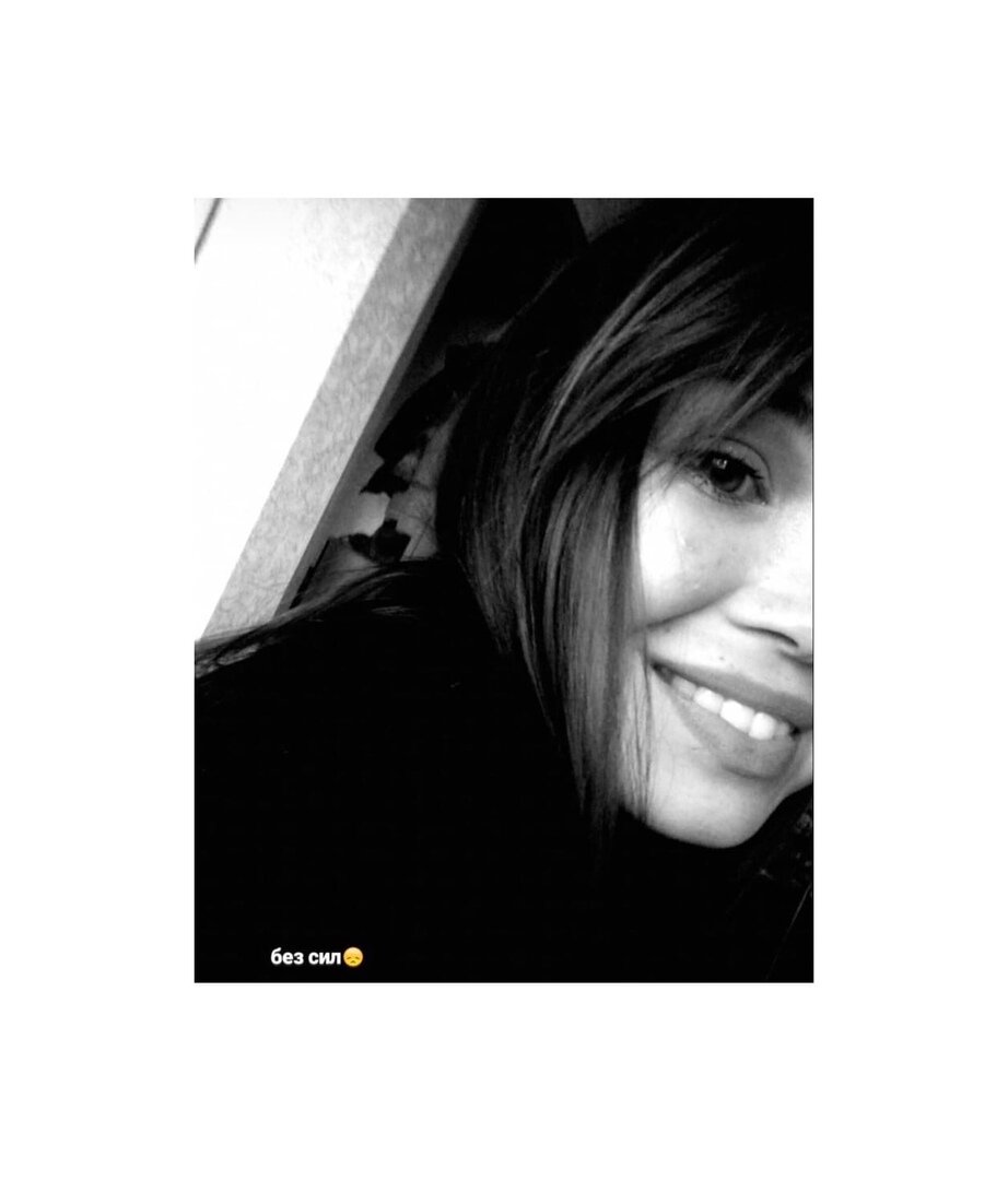 Улыбнись душой;)