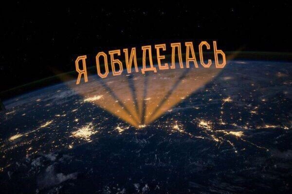 Взято из Pinterest