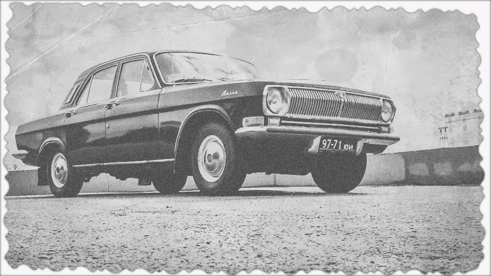 История 21. Трофейный аппарат