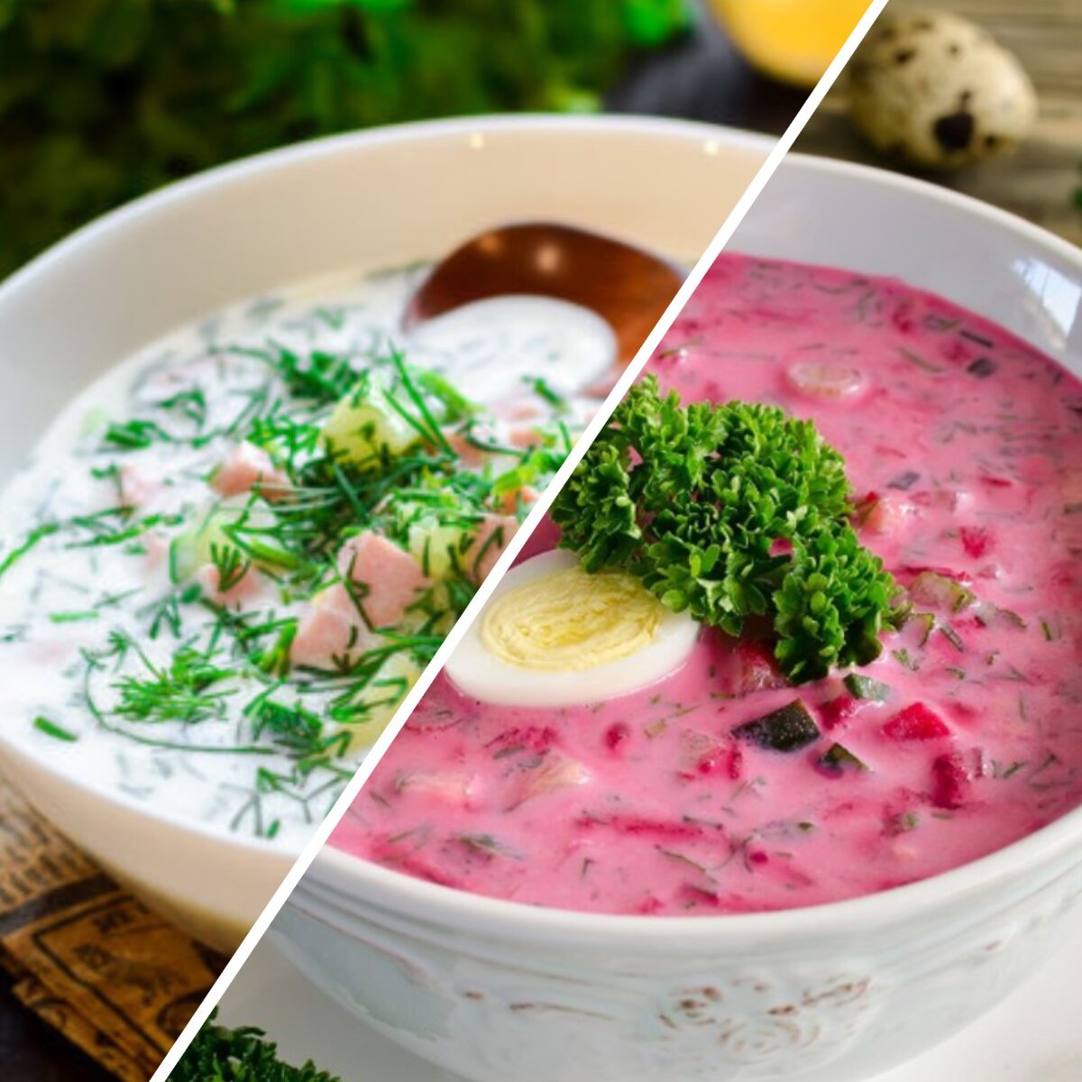 Окрошка VS холодный борщ