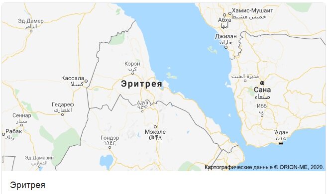 Эритрея карта
