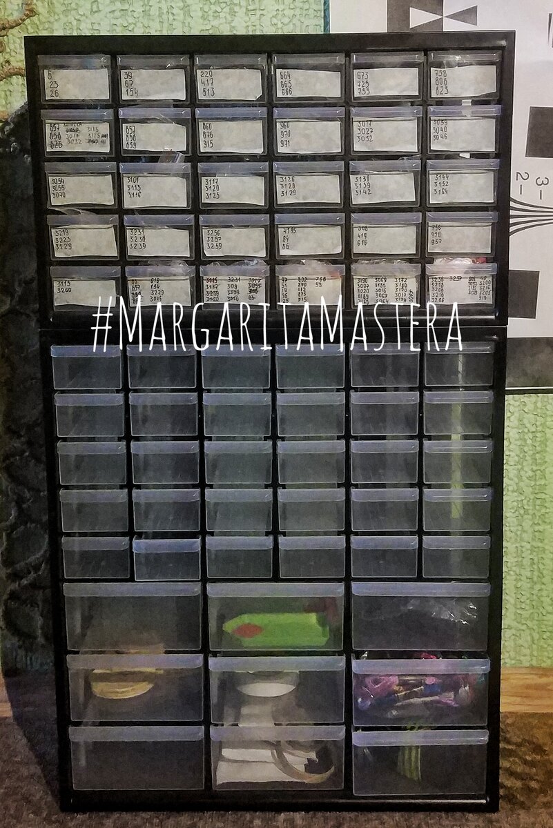 оставленные для свободного перемещения