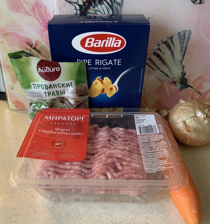 фото автора. Ингредиенты.