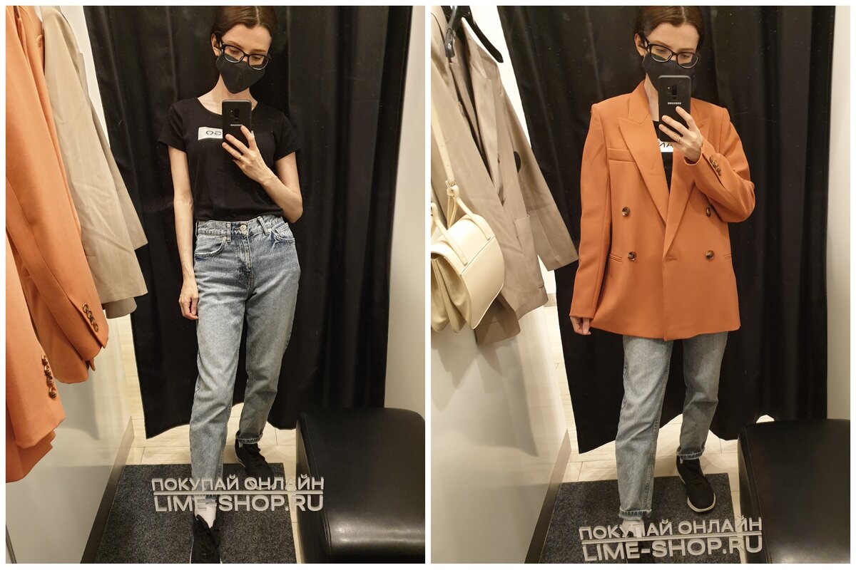 Посмотрите на пропорции 