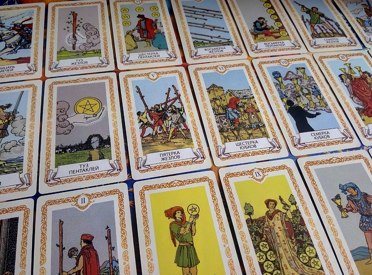 Куча вариантов, что может принести долгожданная встреча по картам. 