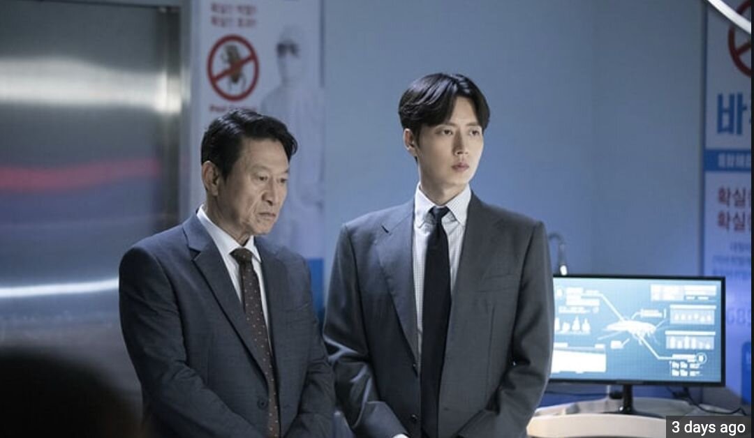 стажер 2 дорама. Kkondae intern дорама. стажер дорама. стажер 2 дорама. стажер 2 дорама.