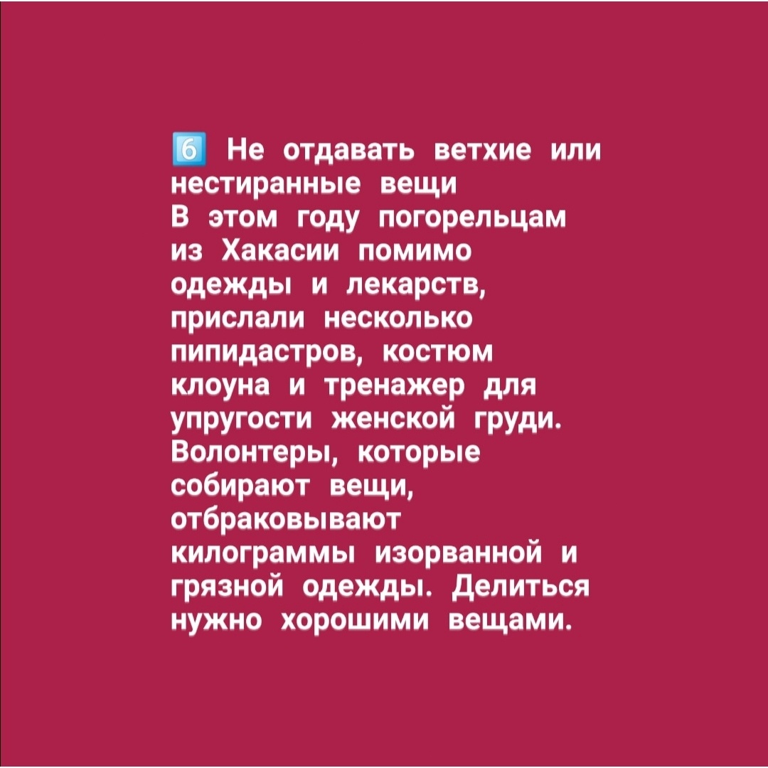 -1-2