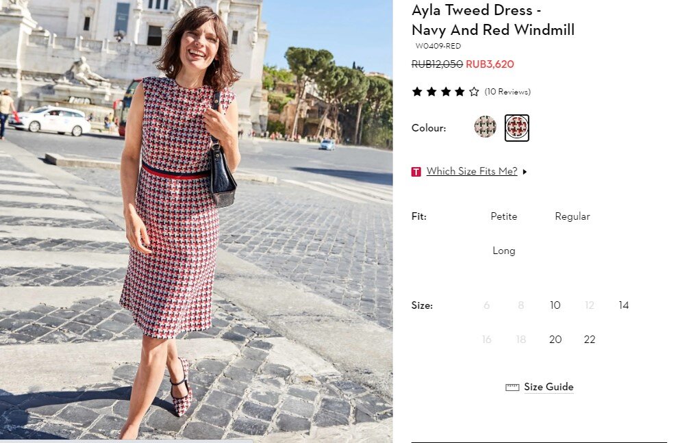 Скриншот: boden.co.uk/en-gb/ayla-tweed-dress-green-pink-windmill/sty-w0409-mgr