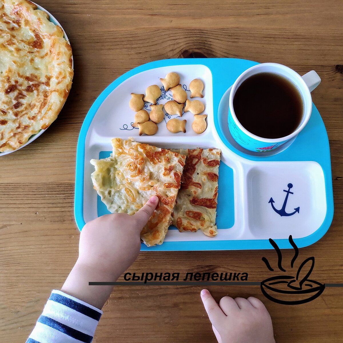 По вкусу как хачапури 