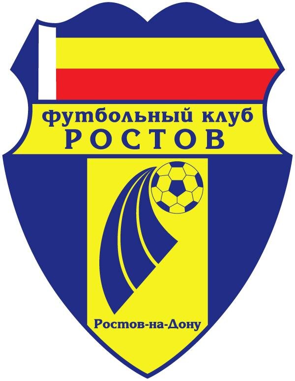Город ростов на дону. Ростов ре. Ростов на дону символ. Ростов ре. Набережная ростова-на-дону 2021.