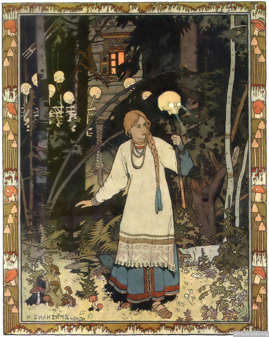 Иллюстрация Билибина из открытых источников