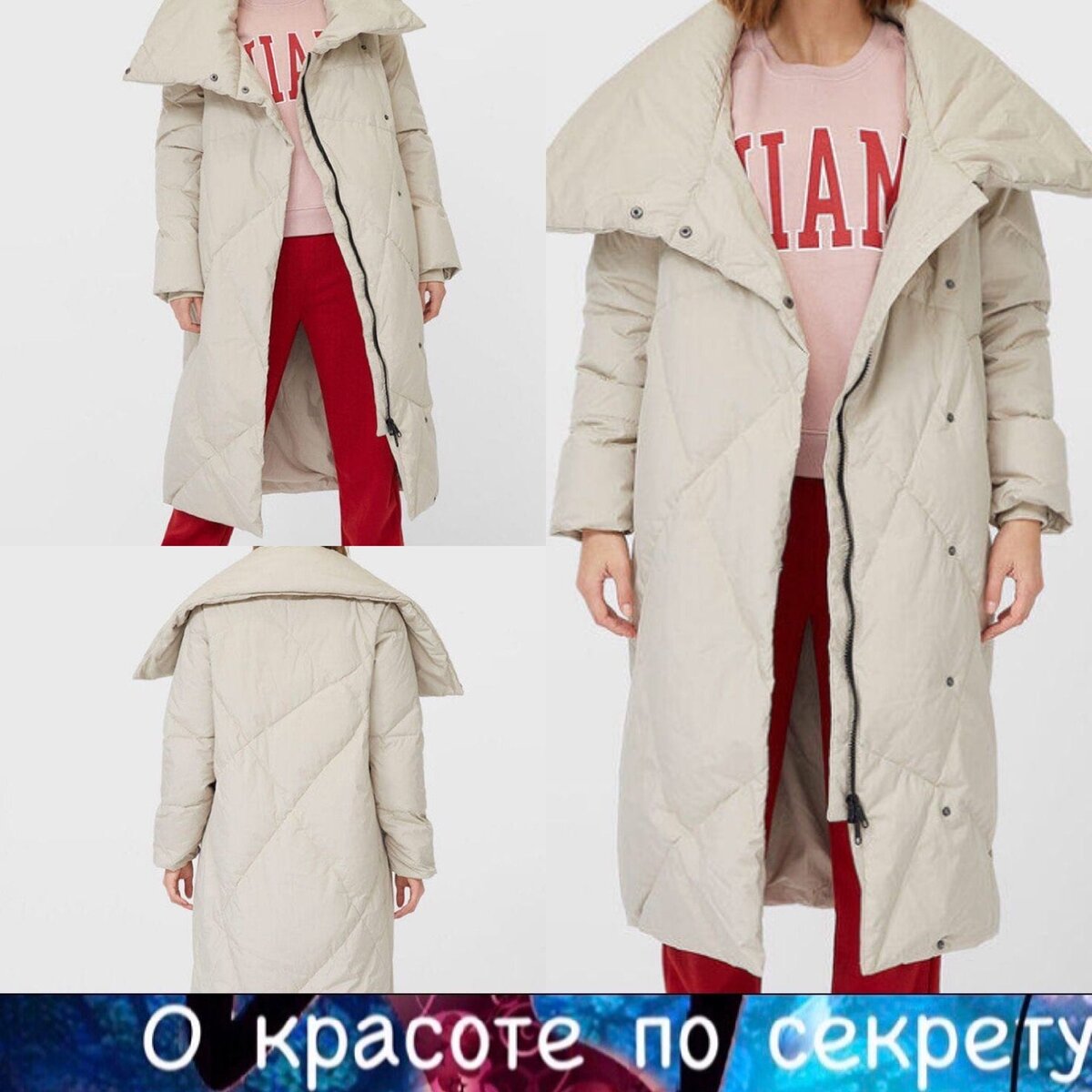 Подпишитесь на канал и ставьте лайк, вы поможете развитию канала!
