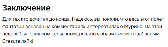 -1-2