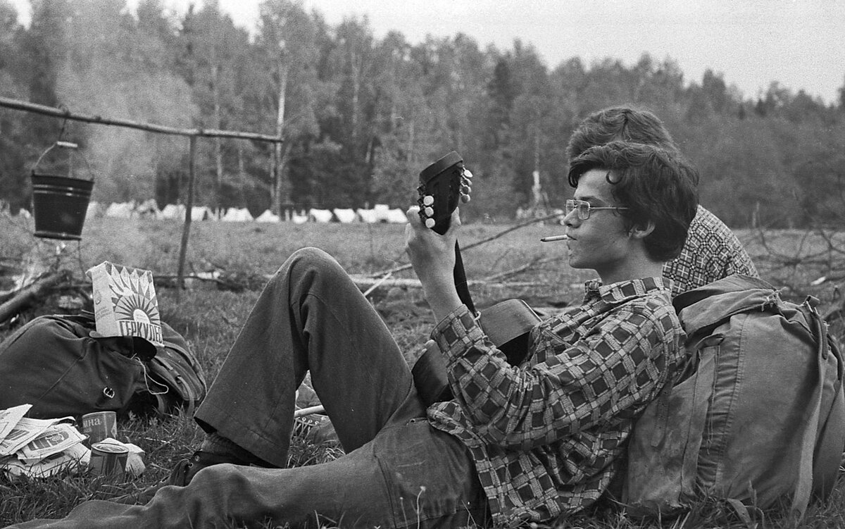 Молодежь с гитарой