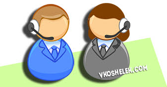 Удаленная работа на дому рекламируется повсеместно, но важно понимать, что не любое предложение априори выгодное. Как и при поиске любой полной или частичной занятости, важно, чтобы работодатель имел хорошую репутацию. И тогда возможность заработка в интернете будет реальной. А выбирать действительно есть из чего. 
Оператор call-центра

Чаще всего к найму фрилансеров-операторов прибегают банки, операторы связи, онлайн-магазины, справочные сервисы, такси и службы доставки. Должностные обязанности этих удаленных специалистов довольно широкие и зависят от сферы деятельности компании. Это могут быть:

прием и обработка входящих звонков;
консультирование клиентов по услугам и продуктам компании, тарифам и акциям;
перенаправление обращений узким специалистам;
работа с претензиями клиентов;
маркетинговые исследования;
привлечение потенциальных покупателей.
Операторы call-центра - сотрудники удаленной занятости

От соискателей ожидаются:

свободное владение русским языком, иногда — иностранными;
четкая дикция;
грамотная речь;
навыки делового общения;
умение слушать;
стрессоустойчивость и выдержка;
стабильный доступ к Интернету;
наличие наушников и микрофона;
соблюдение режима тишины на фоне во время работы.
Компании готовы платить удаленным телефонным консультантам от 7-10 до 40 тысяч рублей.

