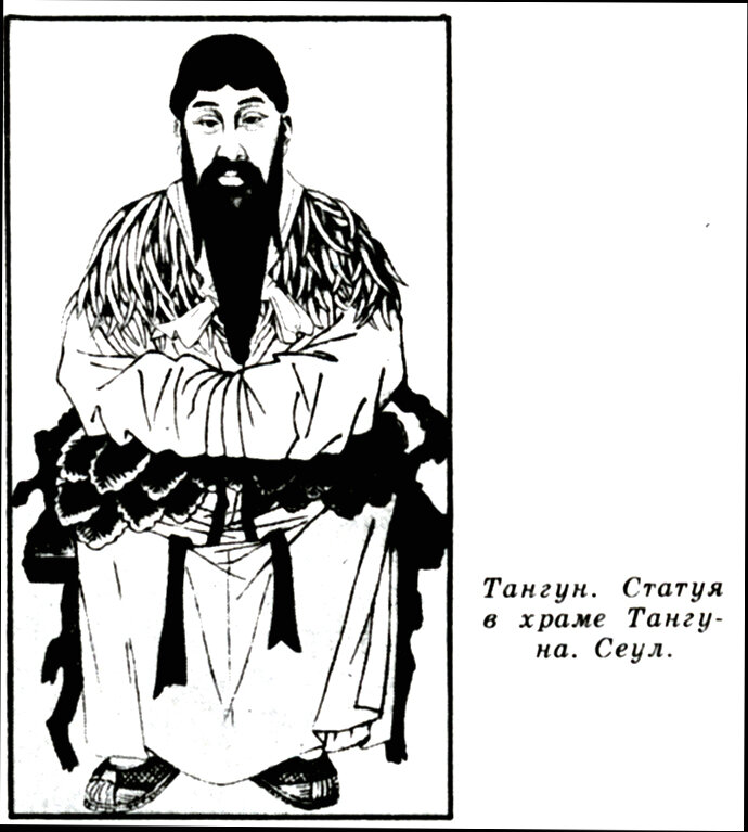 из интернета