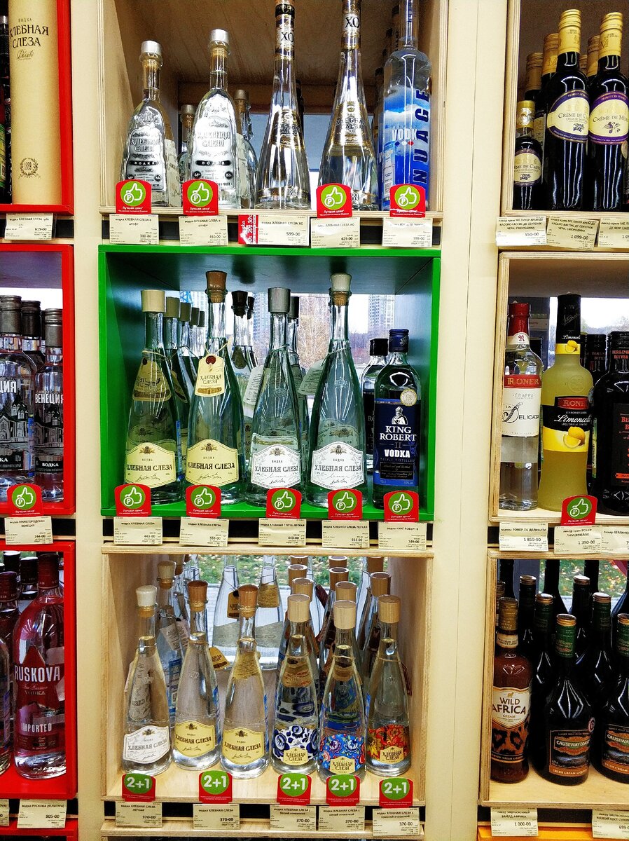 листайте фото, чтобы увидеть все)