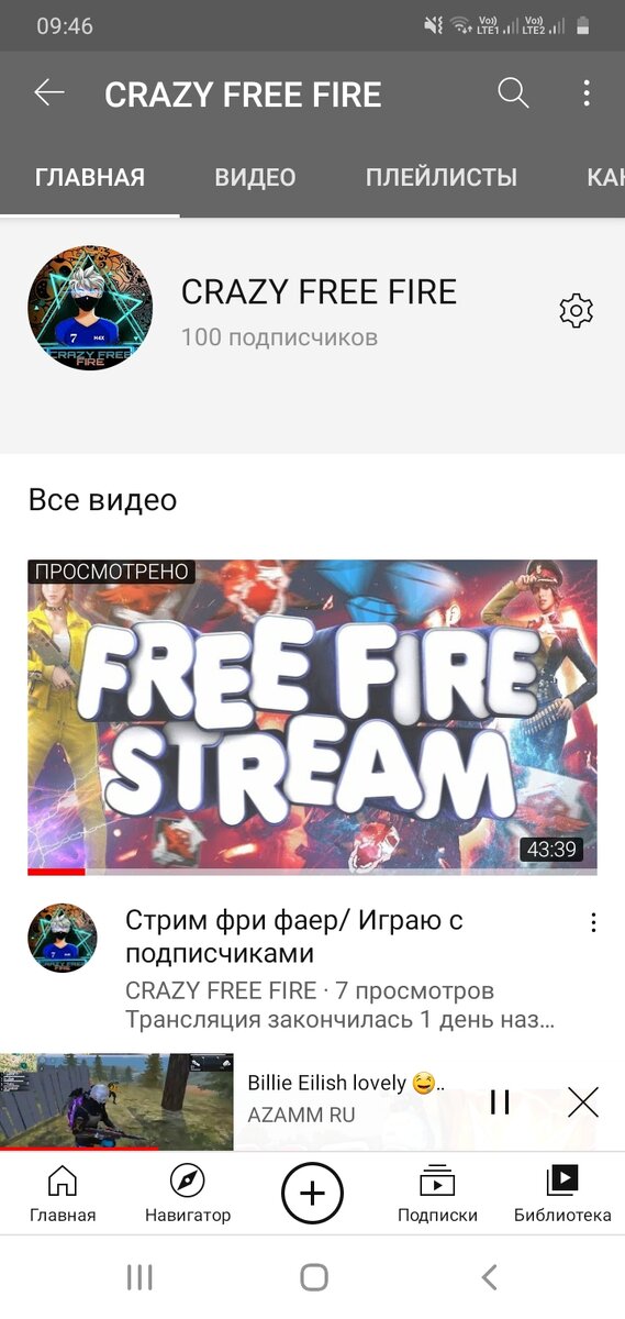 https://www.youtube.com/channel/UCmDa7O1oEm3c6Q-KkVhod-w?view_as=subscriber
