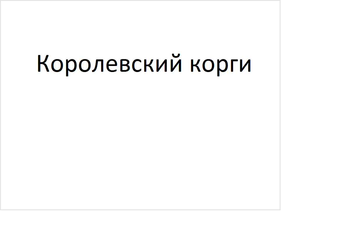 -2-2