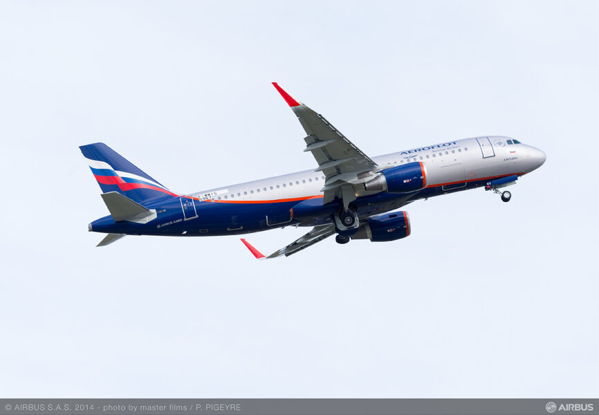 Фото с официального сайта Аэрофлота