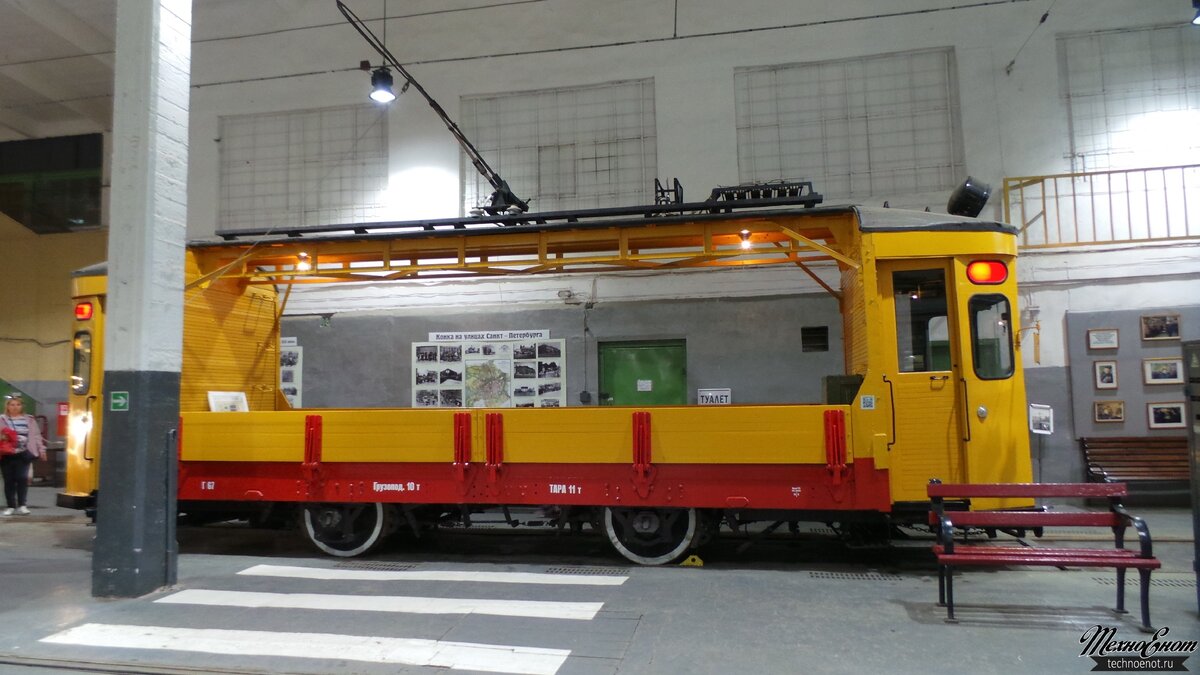 Грузовой трамвайный вагон ГМу №Г-67