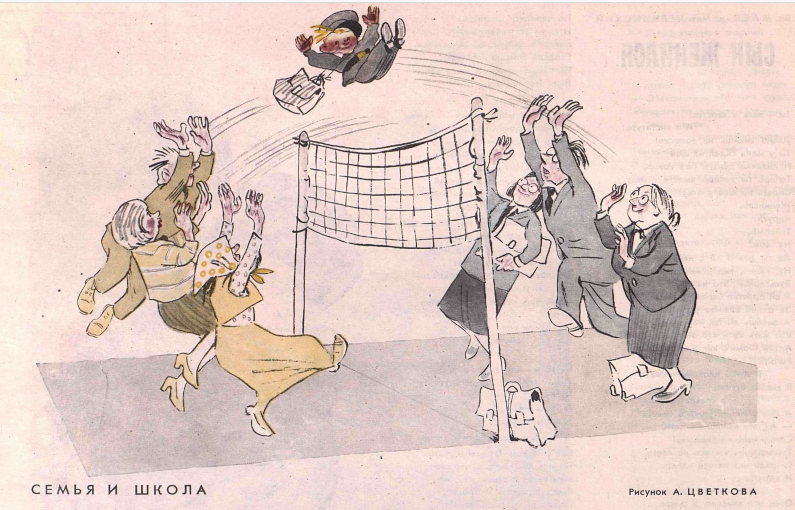  Художник А. Цветков, журнал "Крокодил" №29, 1953