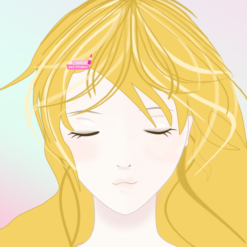 Иллюстрация сделана автором канала Бьюти Без Правил. 