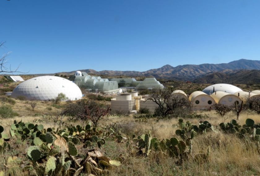 Биосфера-2. Изображение из открытых источников