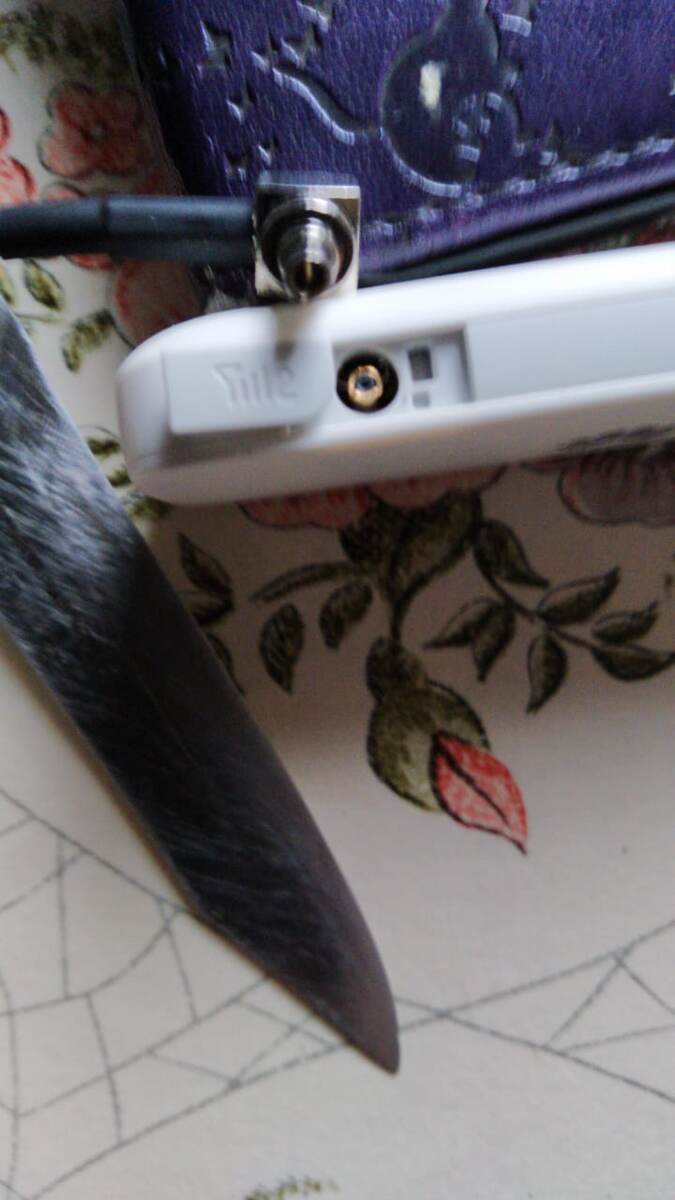 антенна - модем