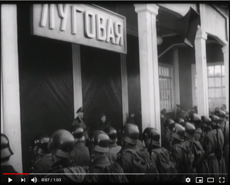 Кадр из фильма по адресу https://www.youtube.com/watch?v=uR0fnCWR8vQ&feature=emb_logo