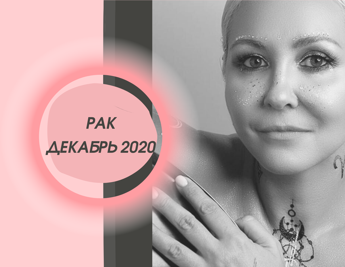 гороскоп от василисы володиной на 2024 телец. василиса володина 2022. гороскоп от василисы володиной на 2024 телец. гороскоп от василисы володиной на 2024 телец. гороскоп от василисы володиной на 2024 телец.