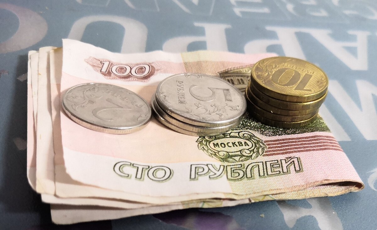 Сбережения граждан в 2000-е