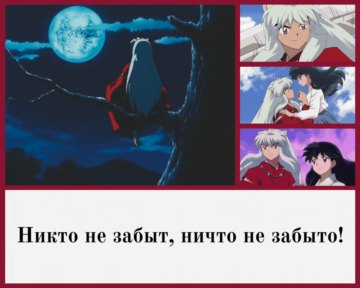 -4