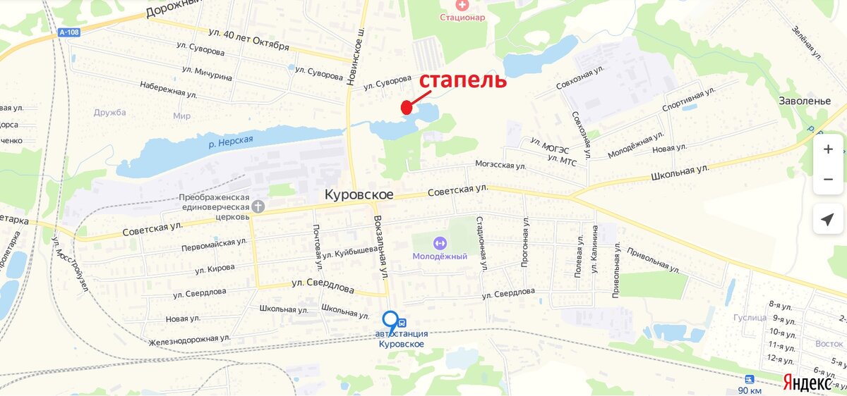 Нерская, место стапеля