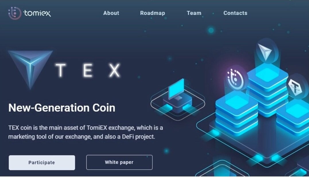 TOMIEX (TEX CON) - зачем она этому миру?