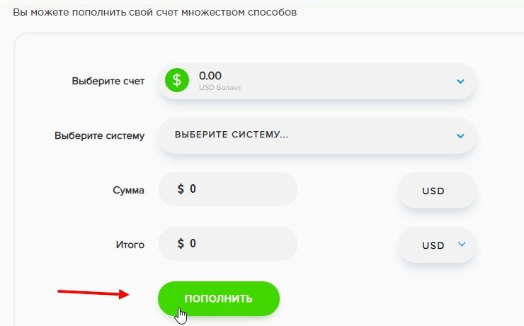 Кошелек Payeer пополнен. Заработок с кошелька Пайер перевод 1.01 с руб.. Как пополнить ВБ кошелек. АК пополнять ВБ кошелёк.